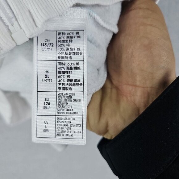 Disney Parks Sweatshirt Girls L Aqua Striped Full Zip Disneyland Minnie Mickey - Picture 12 of 16